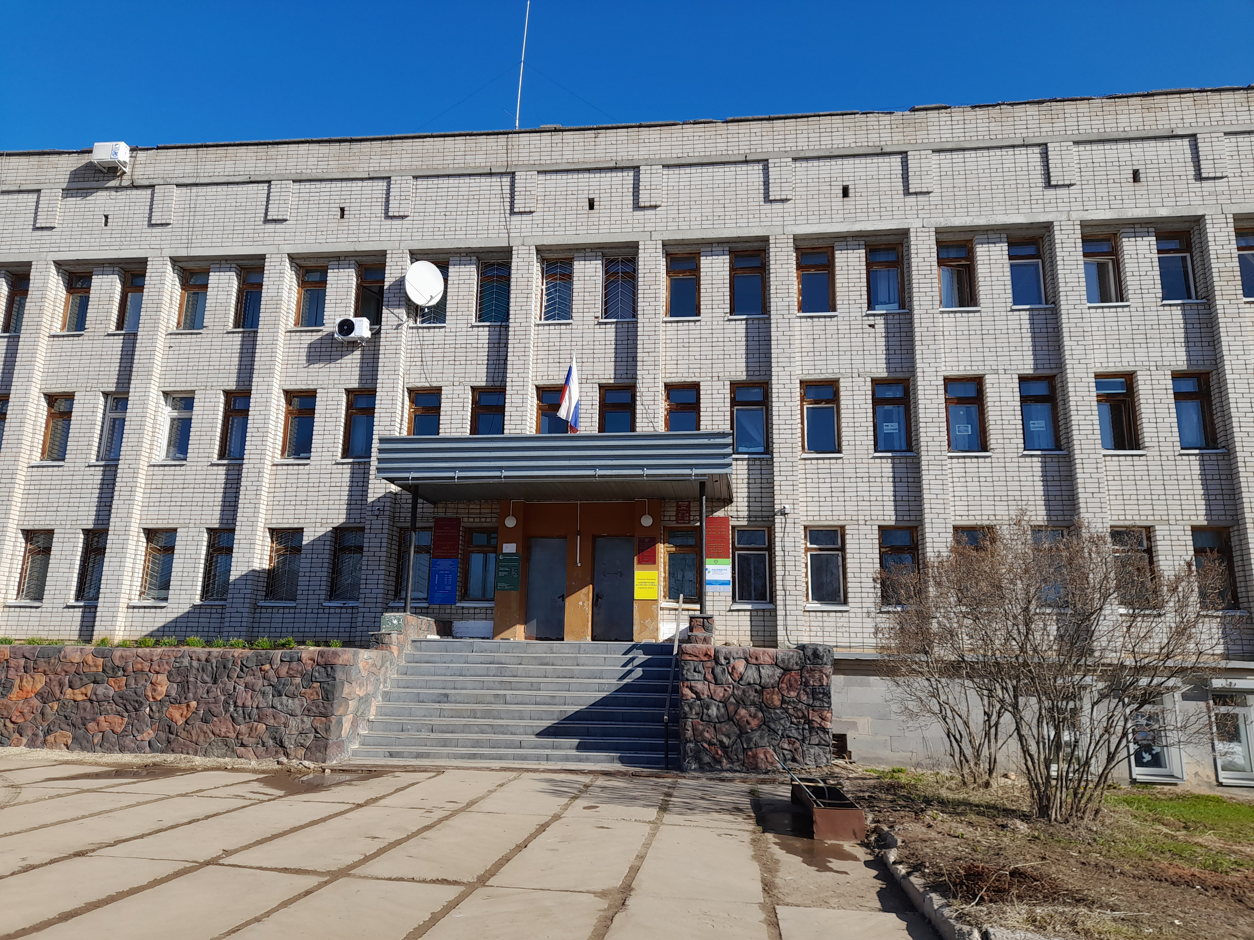 Здание администрации Нагорского района.